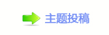 ⽮덯鵛硑_噙굤୎綏